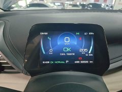 BYD Yuan Plus Glory Edition 510KM Transcend - ფოტო 11