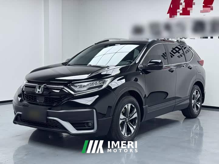 Honda CR-V 2021 240TURBO CVT FWD Urban Edition - ავტომობილი ჩინეთიდან