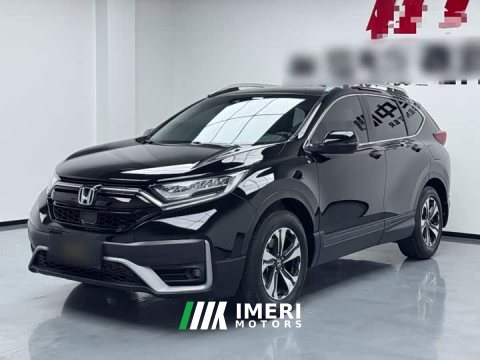 2022 Honda CR-V 2021 240TURBO CVT FWD Urban Edition - ავტომობილი ჩინეთიდან