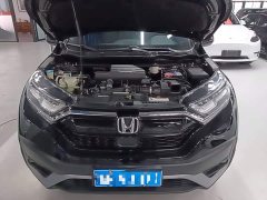 Honda CR-V 2021 240TURBO CVT FWD Urban Edition - ფოტო 19
