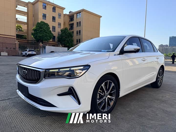 Geely Emgrand 2022 4th generation 1.5L CVT flagship