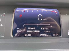 Honda Fit 1.5L CVT Trend Edition - ფოტო 11
