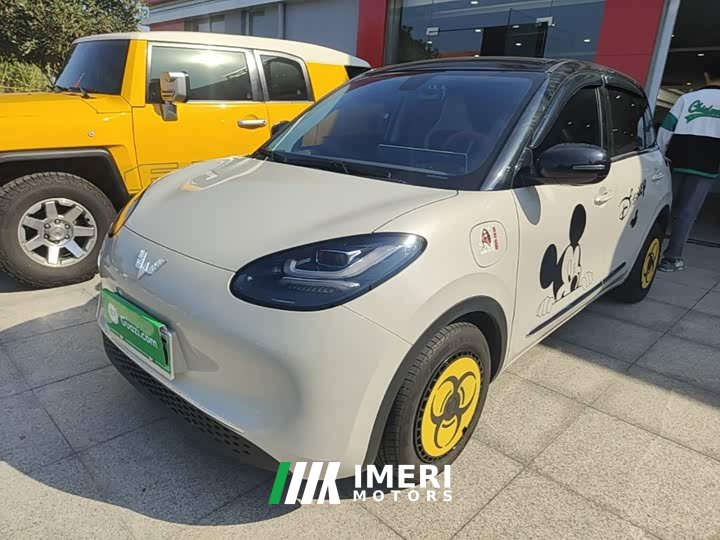 Wuling Binguo 2025 333km Joy Edition - ავტომობილი ჩინეთიდან