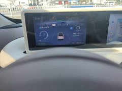 Wuling Binguo 2025 333km Joy Edition - ფოტო 11