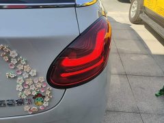 Wuling Binguo 2025 333km Joy Edition - ფოტო 7