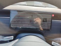 Voyah Lantu Zhiyin Four-Wheel Drive Qiankun Edition - ფოტო 11