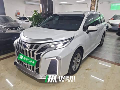 2023 Toyota Sienna 2.5L Hybrid Comfort Edition