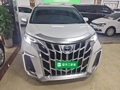 Toyota Sienna 2.5L Hybrid Comfort Edition - ფოტო 2