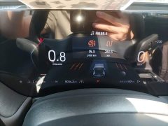 Ford Mondeo 2025 2.0T EcoBoost Premium - ფოტო 11
