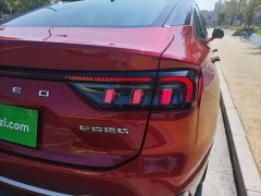 Ford Mondeo 2025 2.0T EcoBoost Premium - ფოტო 7