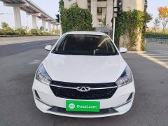 Chery Arrizo 5 2020 1.5L Manual Sport Edition - ფოტო 2