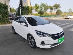 Chery Arrizo 5 2020 1.5L Manual Sport Edition - ფოტო 3