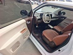 Changan Lumin Treasure Edition 205km Cool Love White CATL - ფოტო 15