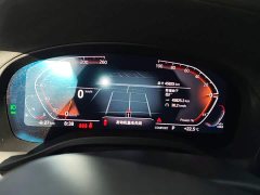 BMW X3 2023 xDrive25i M Sport Package - ფოტო 11