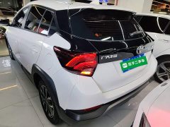 GAC Yaris L Zhixuan X 1.5L CVT Luxury Plus - ფოტო 4