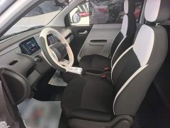 Changan Lumin Treasure Edition 205km Cool Love White CATL - ფოტო 14