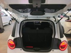 Changan Lumin Treasure Edition 205km Cool Love White CATL - ფოტო 18
