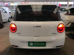 Changan Lumin Treasure Edition 205km Cool Love White CATL - ფოტო 5