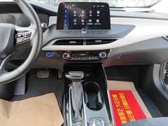 Chevrolet Monaro Plug-in Hybrid Connected Smart Edition - ფოტო 12