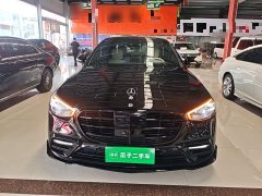Mercedes-Benz S-Class S 450 L 4MATIC - ფოტო 2