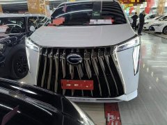 GAC Aion E9 2023 E9 Champion Edition - ფოტო 2