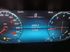 Mercedes-Benz GLC 260 L 4MATIC Dynamic - ფოტო 11