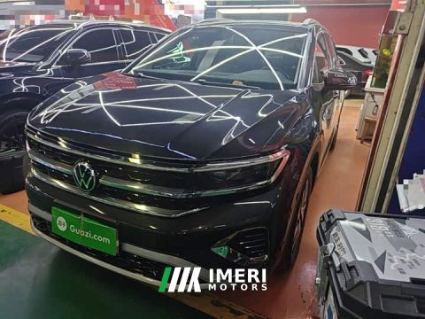 2021 Volkswagen Lingao 330TSI FWD Luxury Jiajing Edition