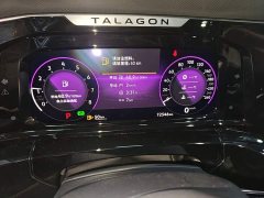Volkswagen Lingao 330TSI FWD Luxury Jiajing Edition - ფოტო 11