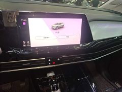 Volkswagen Lingao 330TSI FWD Luxury Jiajing Edition - ფოტო 12