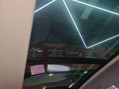 Volkswagen Lingao 330TSI FWD Luxury Jiajing Edition - ფოტო 17