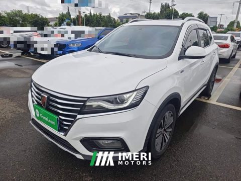2021 SAIC MG RX5 2020 20T Automatic 4G Connected Million Edition - ავტომობილი ჩინეთიდან