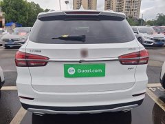 SAIC MG RX5 2020 20T Automatic 4G Connected Million Edition - ფოტო 3
