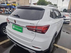 SAIC MG RX5 2020 20T Automatic 4G Connected Million Edition - ფოტო 4