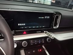 Hyundai Beijing Hyundai ix35 Mufasa 2.0L Luxury DLX - ფოტო 12
