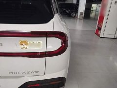 Hyundai Beijing Hyundai ix35 Mufasa 2.0L Luxury DLX - ფოტო 7