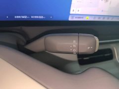 IM Motors Zhiji LS6 Pure Electric Max - ფოტო 13