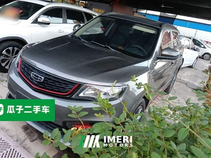Geely Boyue 1.8TD DCT FWD Asian Games Comfort Edition