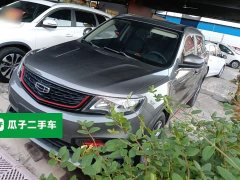 Geely Boyue 2021 1.8TD DCT FWD Asian Games Comfort Edition - ფოტო 1