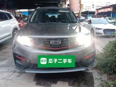 Geely Boyue 2021 1.8TD DCT FWD Asian Games Comfort Edition - ფოტო 18