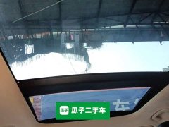 Geely Boyue 2021 1.8TD DCT FWD Asian Games Comfort Edition - ფოტო 7