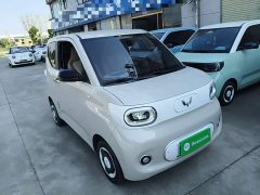 Wuling Hongguang MINIEV 2024 Third Generation 215km Youth Edition - ფოტო 3