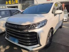 Maxus G50 PLUS 1.5T Automatic Custom Entry-level Edition - ფოტო 1