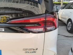 Maxus G50 PLUS 1.5T Automatic Custom Entry-level Edition - ფოტო 7