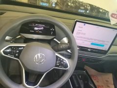 Volkswagen ID.4 CROZZ Pure Enjoyment Edition - ფოტო 13