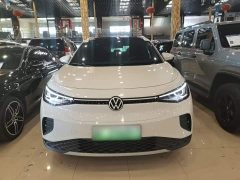 Volkswagen ID.4 CROZZ Pure Enjoyment Edition - ფოტო 2