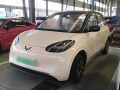 Wuling Binguo 2025 333km Lingxi Connected Edition - ფოტო 1