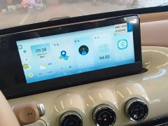 Wuling Binguo 2025 333km Lingxi Connected Edition - ფოტო 12