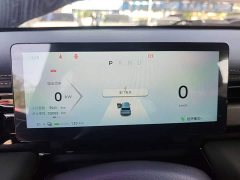 Baojun Yueye Plus Smart Premium Edition 4-Seater - ფოტო 11