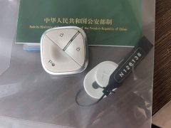 Baojun Yueye Plus Smart Premium Edition 4-Seater - ფოტო 8