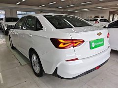 Chevrolet Cruze 1.5L Dual-Clutch Deluxe Edition - ფოტო 4